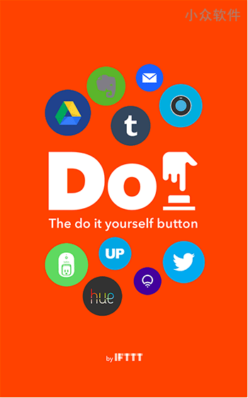 Do Button by IFTTT – 一键触发互联网[iPhone/Android]