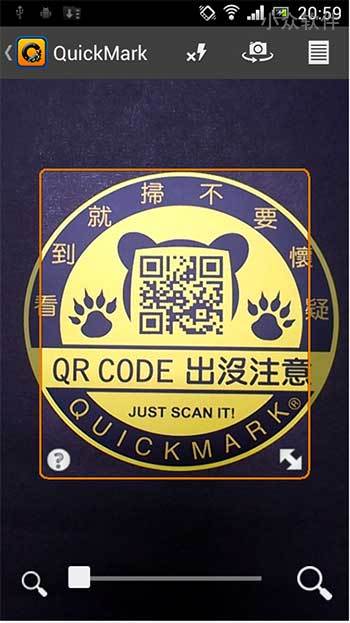 QuickMark QRCode - 可以批量扫描的二维码应用[iOS/Android/Chrome] 1
