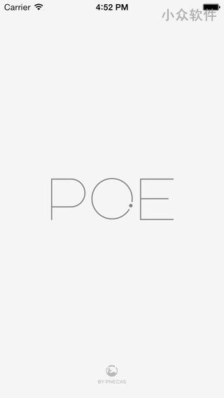 poe – 一切艺术本质上都是诗[iPhone]