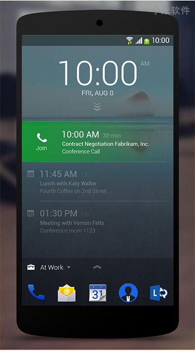Next Lock Screen – 来自微软的 Android 锁屏应用