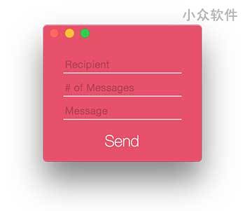 Partytime - iMessages 我把你玩坏[OS X] 1