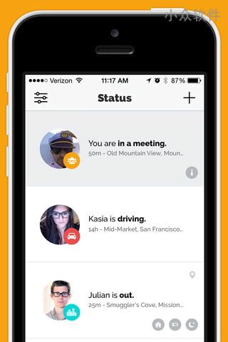 Status – 自动告诉朋友你在干什么[iPhone/Android]