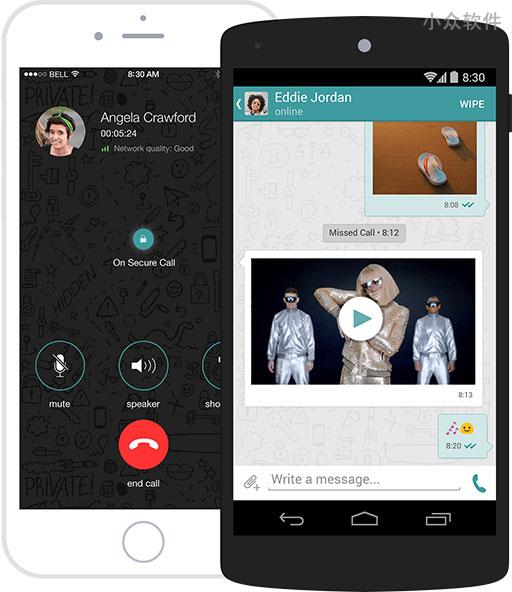 Wiper Messenger – 可以删除双方聊天内容的应用[iPhone/Android]