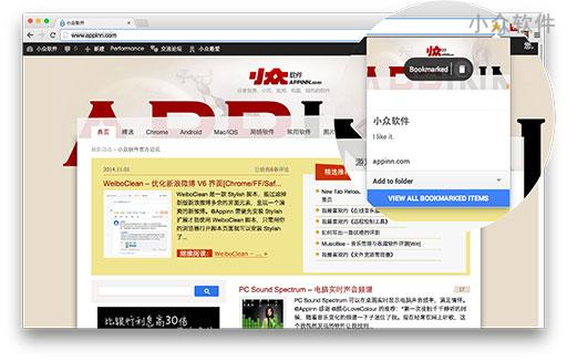 Bookmark Manager - 新的 Chrome 书签管理器 1