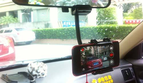 JeepREC – 用手机实现行车记录仪功能[iPhone 限免]
