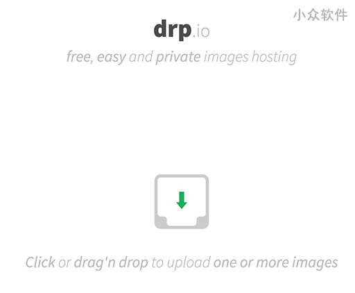 drp.io – 极简图片分享应用[Web]
