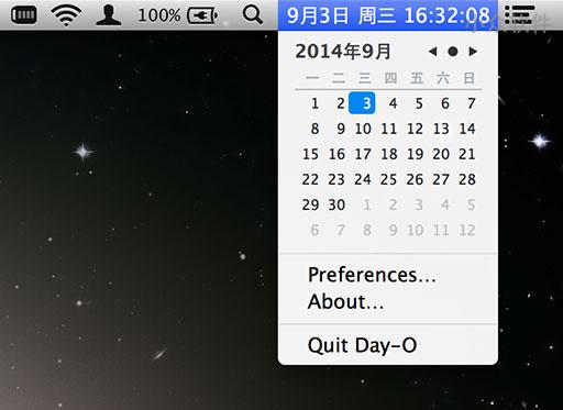 Day-O – 菜单栏日历[OS X]