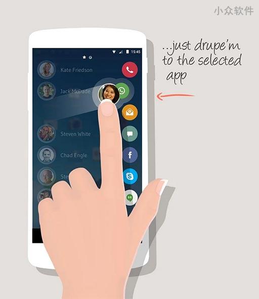 drupe – 一站式联系人管理方式[Android]