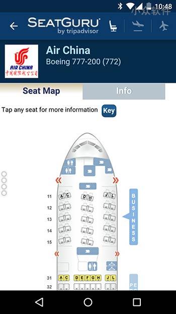 SeatGuru – 帮你上飞机前挑选好座位[iPhone/Android]