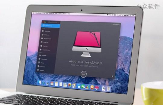 CleanMyMac 3 – Mac 用户首选清理工具+中国特惠