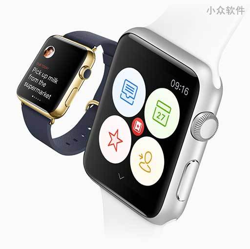 Wunderlist(奇妙清单) for Apple Watch 1