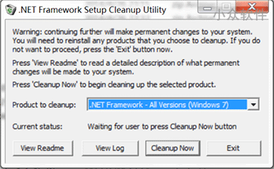 .NET Framework Cleanup Tool – 彻底卸载 .NET 框架