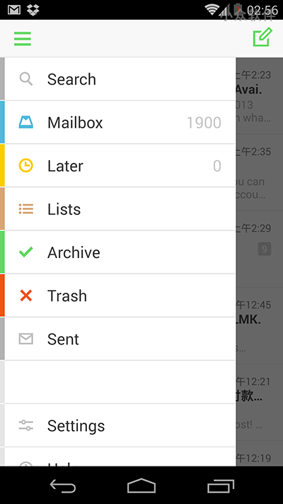 Mailbox 发布 Android 版本，优秀的电子邮件客户端 2