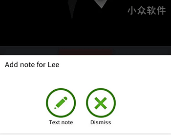 Call Note - 通话结束后添加备注及提醒[Android] 2