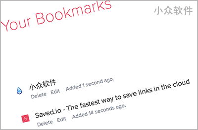 Saved.io – 极简网络书签