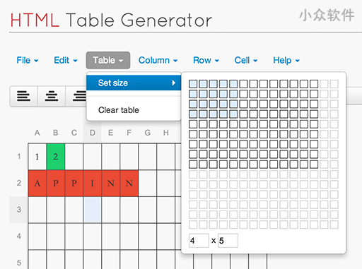 Tables Generator - 在线生成 LaTeX、HTML、Markdown 表格 1