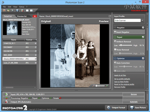 Photomizer SCAN 2 – 老照片/底片扫描优化工具[限免]