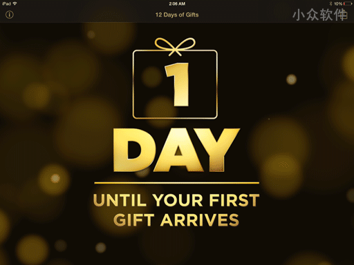 12 Days of Gifts - 每天一款免费资源[iOS] 1