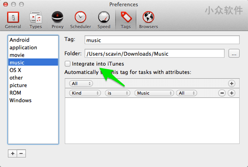 Folx 3 - 无缝下载管理工具，赠送 10 枚正版授权[OS X] 2