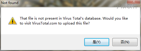 VT Hash Check - 无需上传文件在线检测病毒 3