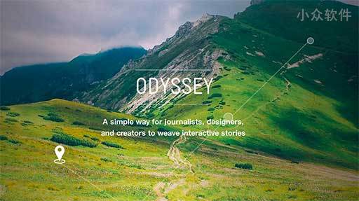 Odyssey.js – 用地图讲故事[Web]