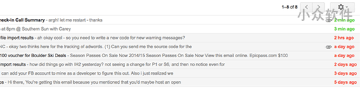 Reply Now - 给 Gmail 未回复邮件添加时间戳[Firefox] 1