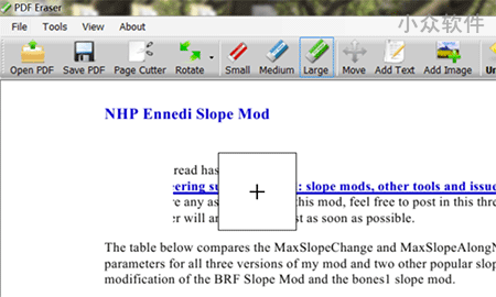 PDF Eraser - 给 PDF 文档添加橡皮擦功能 2