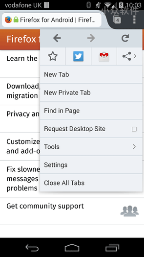 10 款有用的 Android 版本 Firefox 扩展 2