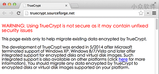 注意：使用 TrueCrypt 不再安全 1