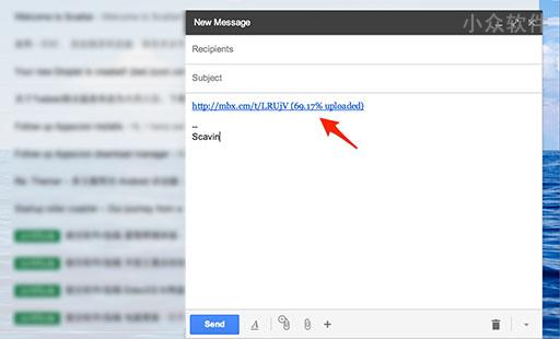 Minbox for Gmail - 用邮件分享大文件[Chrome] 1