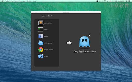 GhostTile – 从 Dock 上隐藏运行中的图标[OS X]