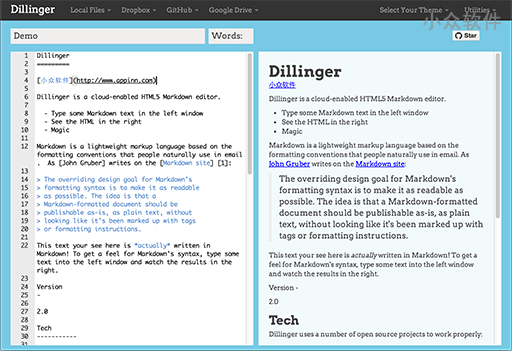 Dillinger – 强大的 Markdown 在线编辑器