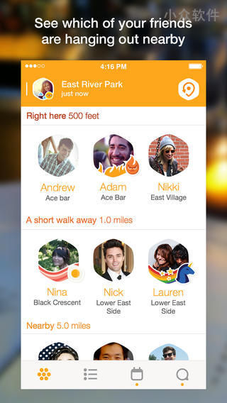 Swarm - Foursquare 新应用，发现聚会[iPhone/Android] 1