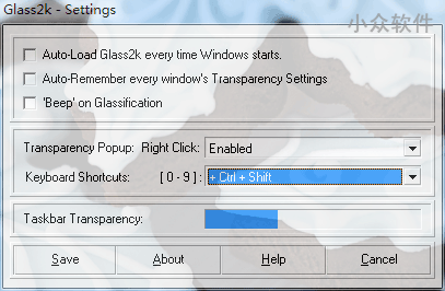 Glass2K - 让 Windows 下的任意窗口透明 1