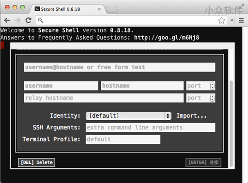 Secure Shell - Chrome 里的独立 SSH 客户端 1