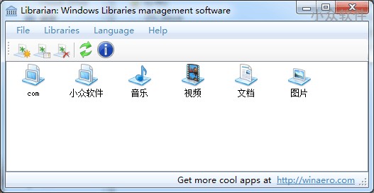 Librarian – 自定义管理 Windows 库