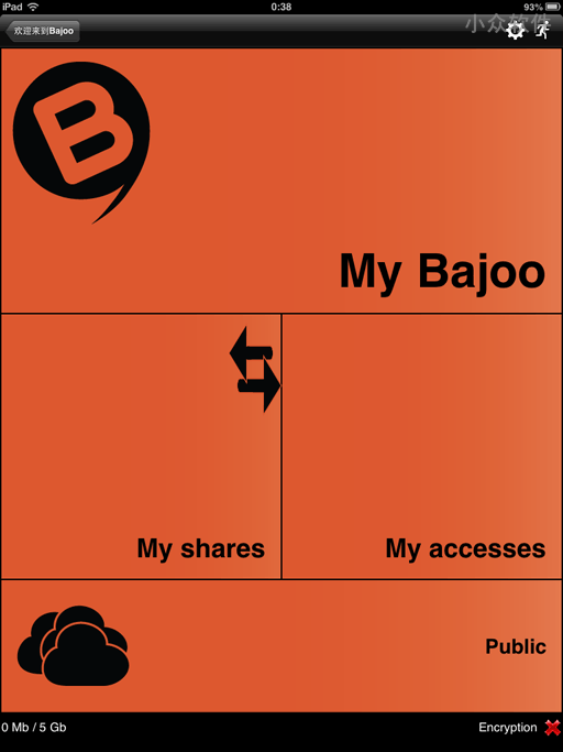 Bajoo – 来自法国的云备份服务