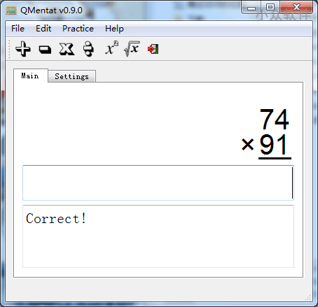 QMentat – 好好学习数学