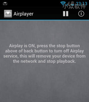 Airplayer - 将 iTunes 音乐发送到 Android 设备播放[Android] 1