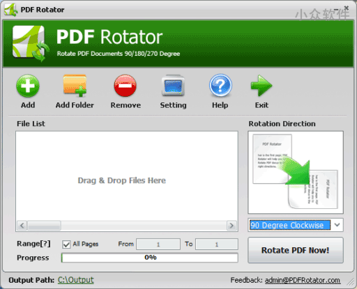 PDF Rotator – 旋转你的 PDF 文档