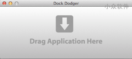 Dock Dodger – 从 Dock 隐藏正在运行的 App 图标[OS X]