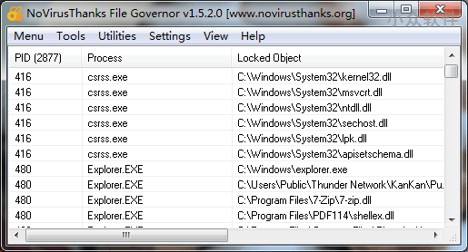 NoVirusThanks File Governor – 强制删除被系统锁定文件