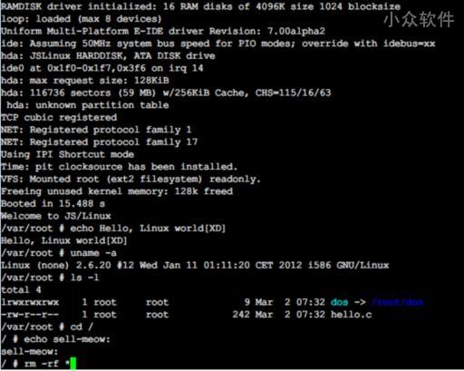 jslinux - “在线”版本的 Linux 1