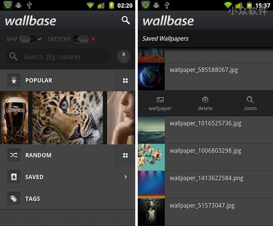 Wallbase HD Wallpapers - 给你的手机桌面换换装吧 1