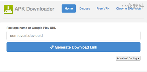 APK Downloader – 在线从 Google Play 下载 APK 文件