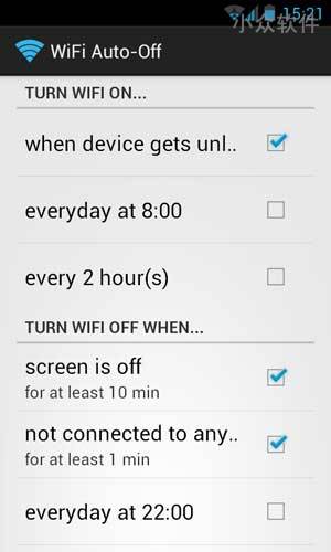 WiFi Auto-Off – 自动开关 Wi-Fi[Android]