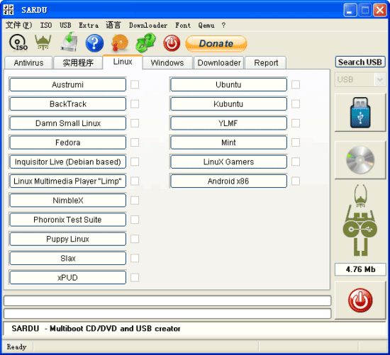 SARDU – 多重引导 U 盘启动制作工具