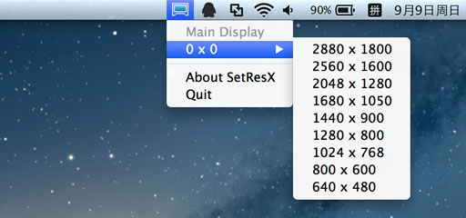 [Mac]Retina DisplayMenu - 开启视网膜屏幕 2880×1800 分辨率 2