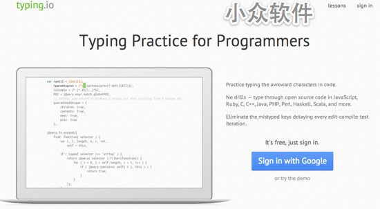 Typing.io – 编程语言打字练习 [Web]