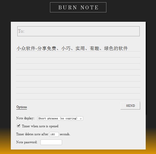 Burn Note – 发送一次性消息[Web]